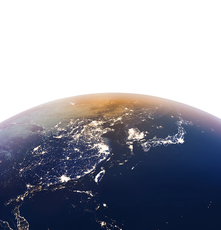지구